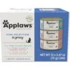 Applaws Tuna Flavors In Gravy Variety Pack Wet Cat Food, 2.47-oz Can, Case Of 12 -PurePet Bites Shop 960862 MAIN. AC SS1800 V1700674699