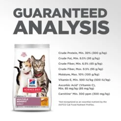 Hill's Science Diet Adult Multiple Benefit Chicken Recipe Dry Cat Food -PurePet Bites Shop 96121 PT8. AC SS1800 V1598151966