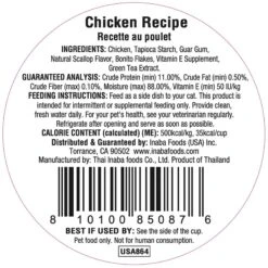Inaba Dashi Delights Chicken Flavored Bits In Broth Cat Food Topping -PurePet Bites Shop 963926 PT2. AC SS1800 V1694810298