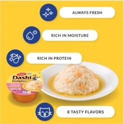 Inaba Dashi Delights Chicken Flavored Bits In Broth Cat Food Topping -PurePet Bites Shop 963926 PT4. AC SS1800 V1694811050