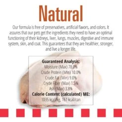 Livelong Healthy & Strong Yummy Turducken Wet Cat Food, 5.5-oz Can, 24 Count -PurePet Bites Shop 964190 PT2. AC SS1800 V1697117691