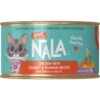 Love, Nala Chicken Pate With Carrot & Pumpkin Recipe In Broth Adult Grain-Free Wet Cat Food, 2.8-oz Can, Case Of 12 -PurePet Bites Shop 974822 MAIN. AC SS1800 V1698936739