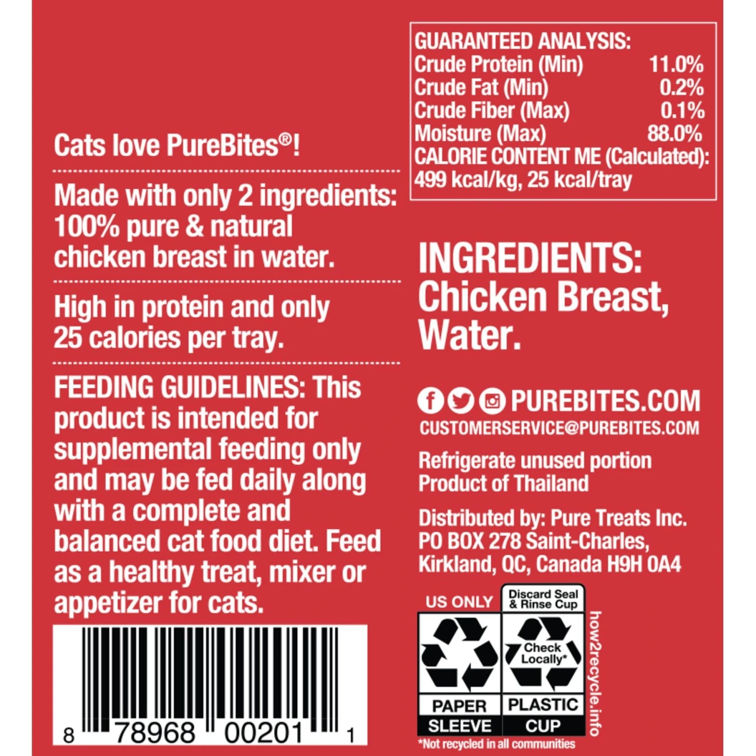 PureBites Mixers 100% Chicken Breast In Water Grain-Free Cat Food Trays 5 PureBites Mixers 100% Chicken Breast In Water Grain-Free Cat Food Trays - Image 3