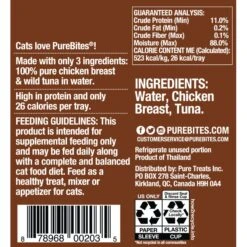 PureBites Mixers 100% Tuna & Chicken In Water Grain-Free Cat Food Trays -PurePet Bites Shop 99708 PT2. AC SS1800 V1662689242