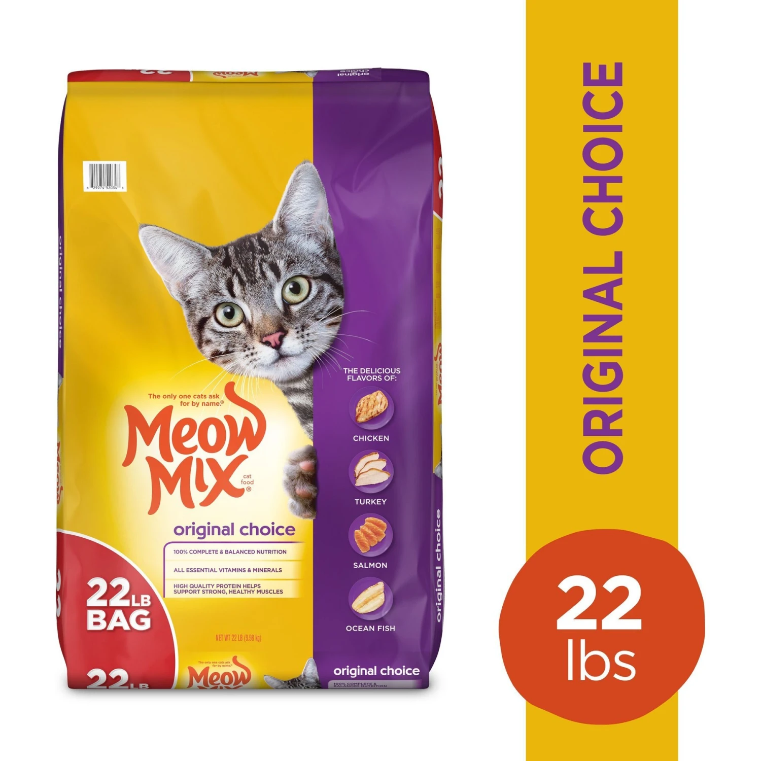 Meow Mix Original Choice Dry Cat Food 4 Meow Mix Original Choice Dry Cat Food - Image 2