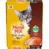 Meow Mix Tender Centers Salmon & Turkey Dry Cat Food -PurePet Bites Shop 99974 MAIN. AC SS1800 V1670620321