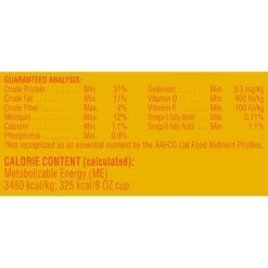 Meow Mix Tender Centers Salmon & Turkey Dry Cat Food -PurePet Bites Shop 99974 PT7. AC SS1800 V1670620207