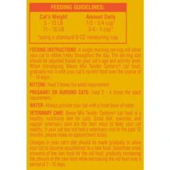 Meow Mix Tender Centers Salmon & Turkey Dry Cat Food -PurePet Bites Shop 99974 PT8. AC SS1800 V1670621346